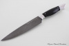 Кухонные ножи Набор кухонных ножей "Гранд Рататуй" Дамасская сталь. Рукоять эбонит. 