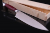 Шеф нож серии "Рататуй" 95х18 (210мм), рукоять амарант. 